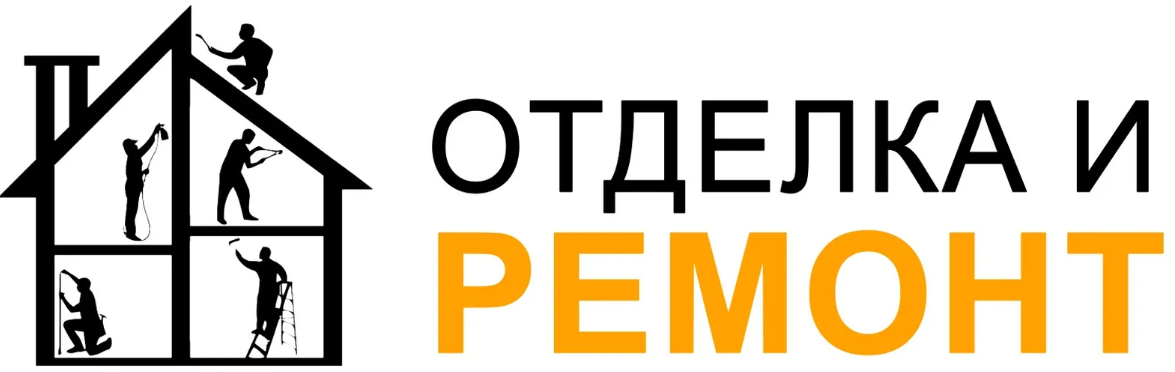 Ремонт домов